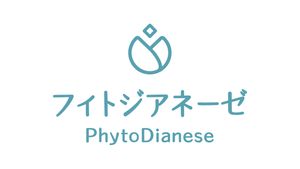 PhytoDianese ブランドロゴ