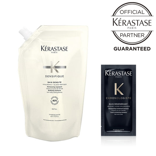 【サシェ＆ショッパー付】ケラスターゼ DS バン デンシフィック 詰め替え 500mlの製品画像