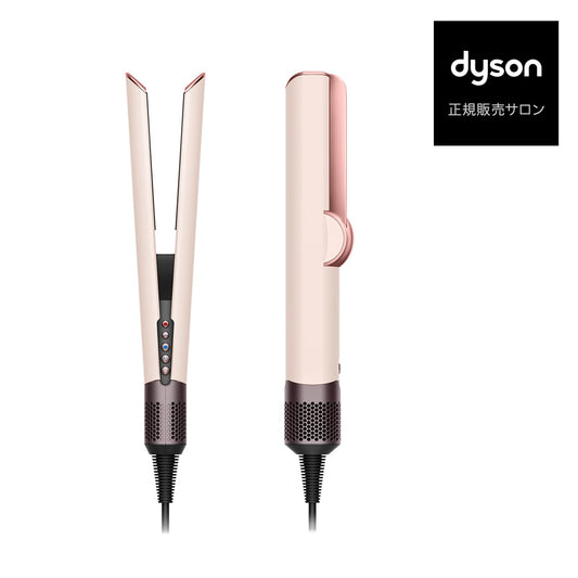 Dyson Airstrait ストレイトナー セラミックピンク (HT01 VLP)の製品画像