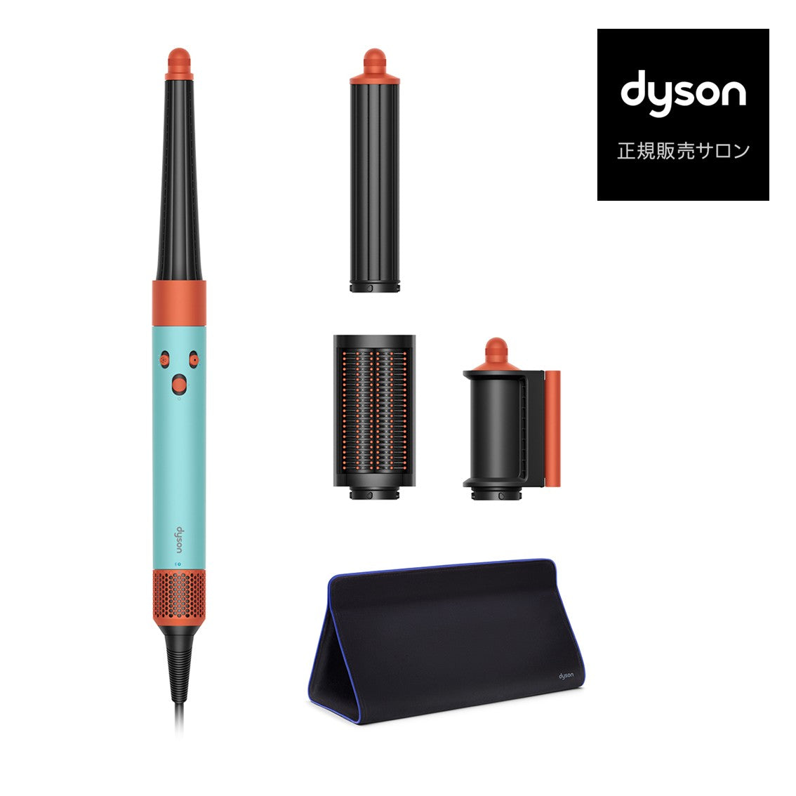 Dyson Airwrap i.d.マルチスタイラー&ドライヤー セラミックパティーナ／トパーズ (HS08 CPATO)の製品画像