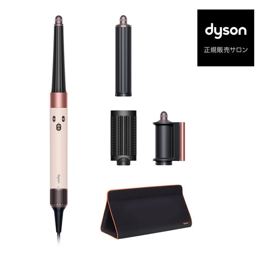 Dyson Airwrap i.d.マルチスタイラー&ドライヤー セラミックピンク (HS08 VLP2)の製品画像