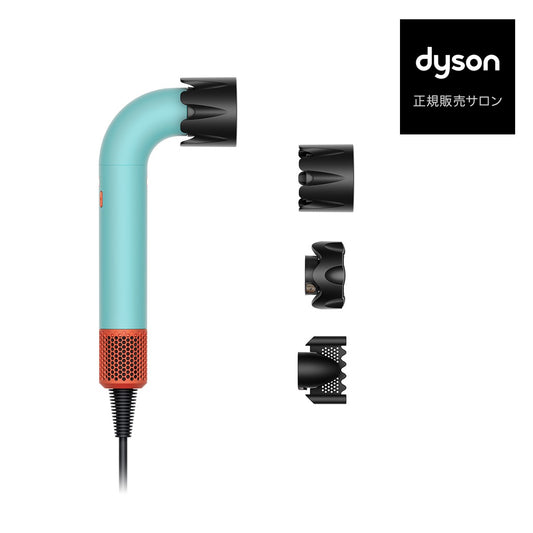 Dyson Supersonic r ヘアドライヤー セラミックパティーナ／トパーズ (HD17 CPATO)の製品画像