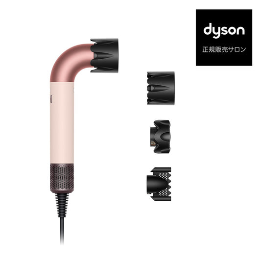 Dyson Supersonic r ヘアドライヤー セラミックピンク (HD17 VLP)の製品画像