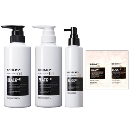 【ミニパウチ付】ボズレー「EX2」3点セット（200ml）の製品画像