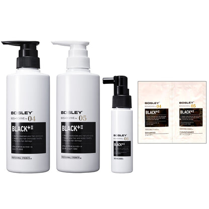 【ミニパウチ付】ボズレー「EX2」3点セット（50ml）の製品画像