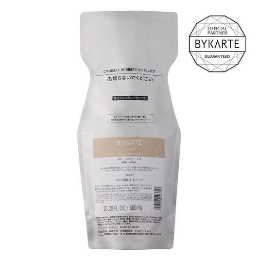 バイカルテ リペアシャンプー FH+ 600ml 詰め替えの製品画像