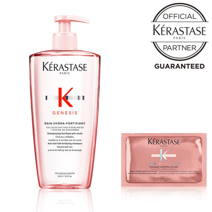 【サシェ＆ショッパー付】ケラスターゼ GN バン イドラ フォーティファイ500mlの製品画像