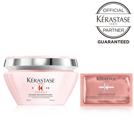 【サシェ＆ショッパー付】ケラスターゼ GN マスク リコンスティチュアントの製品画像