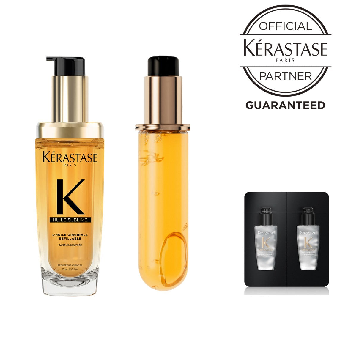 正規販売店｜ケラスターゼ通販】ユイルスブリム（HUILE SUBLIME）製品