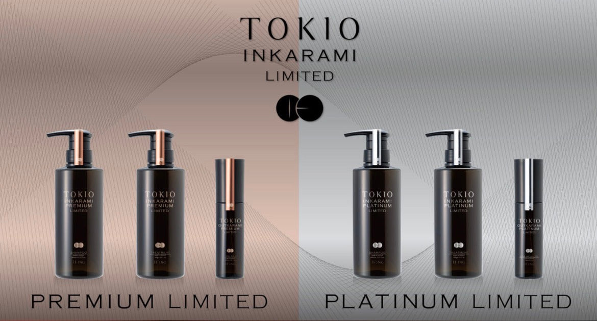 正規販売店｜TOKIOインカラミ通販】TOKIO INKARAMI 製品一覧 - Bay