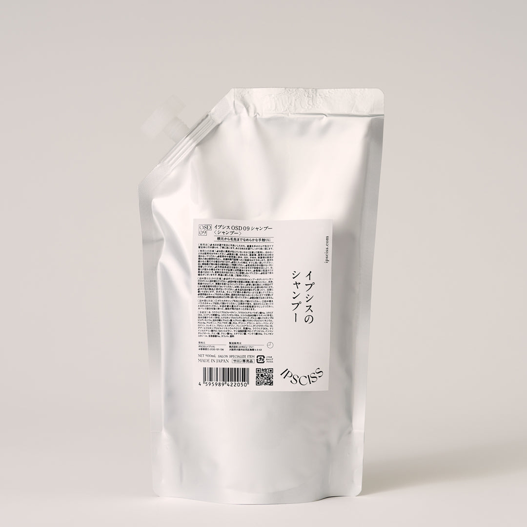 イプシス OSD09 シャンプー900ml（レフィル）の製品画像
