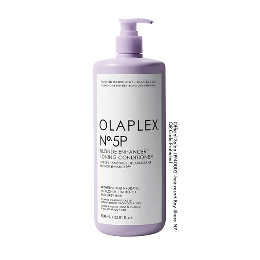 オラプレックスNo.5Pトーニングコンディショナー1000mlの商品画像1