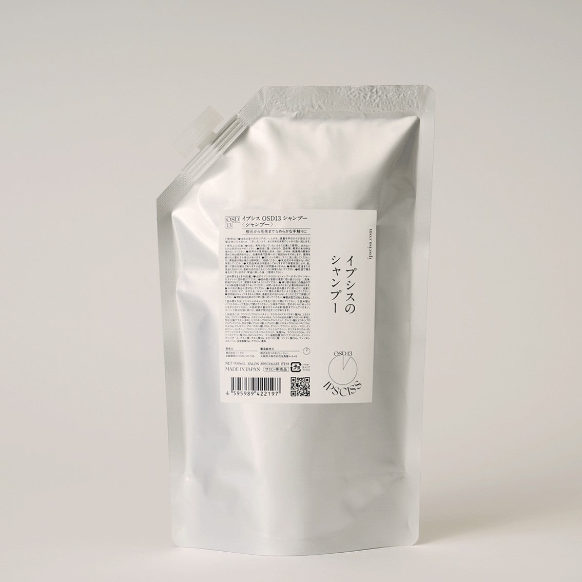 イプシス OSD13 シャンプー 900ml 詰め替えの製品画像