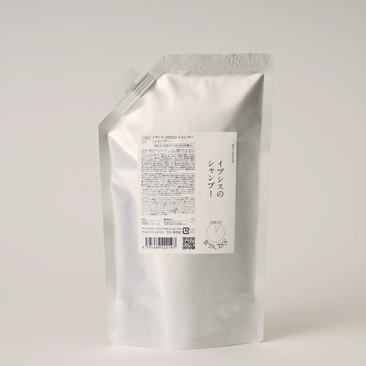 イプシス OSD13 シャンプー 900ml 詰め替えの製品画像