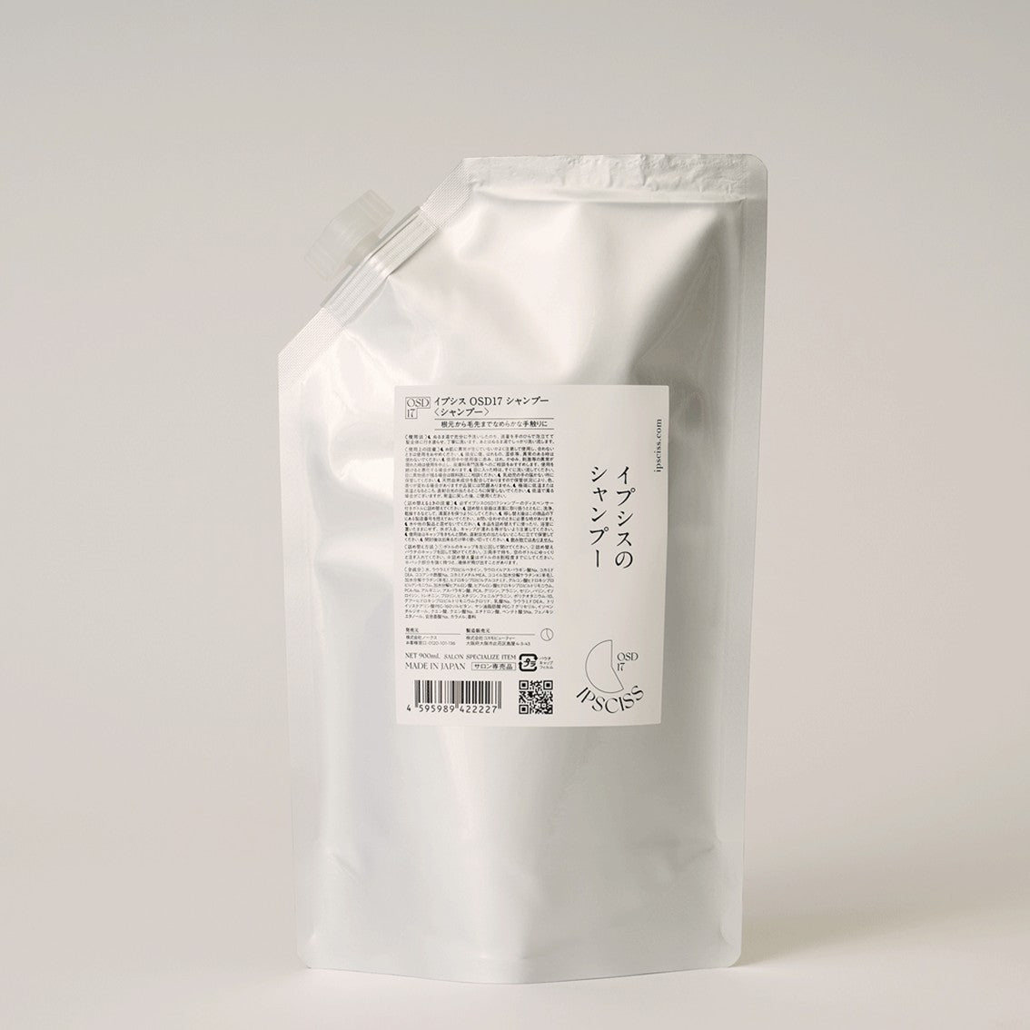 イプシス OSD17 シャンプー 900ml 詰め替えの製品画像