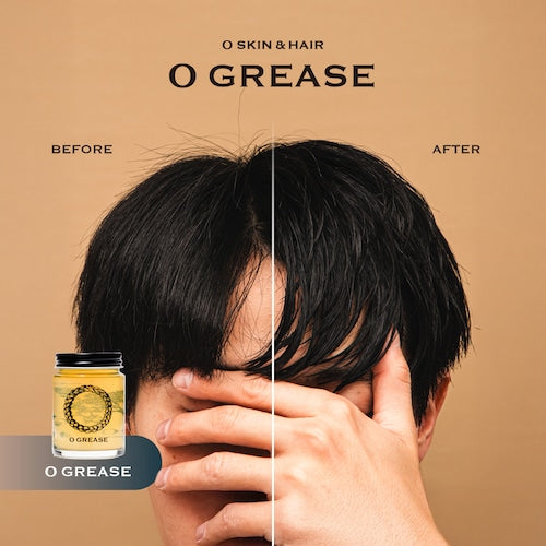 O SKIN & HAIR オー・グリース 110gの製品画像5