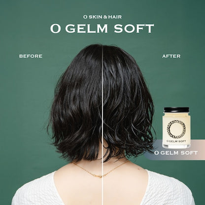 O SKIN & HAIR オー・ジェルムソフト 110mlの製品画像3