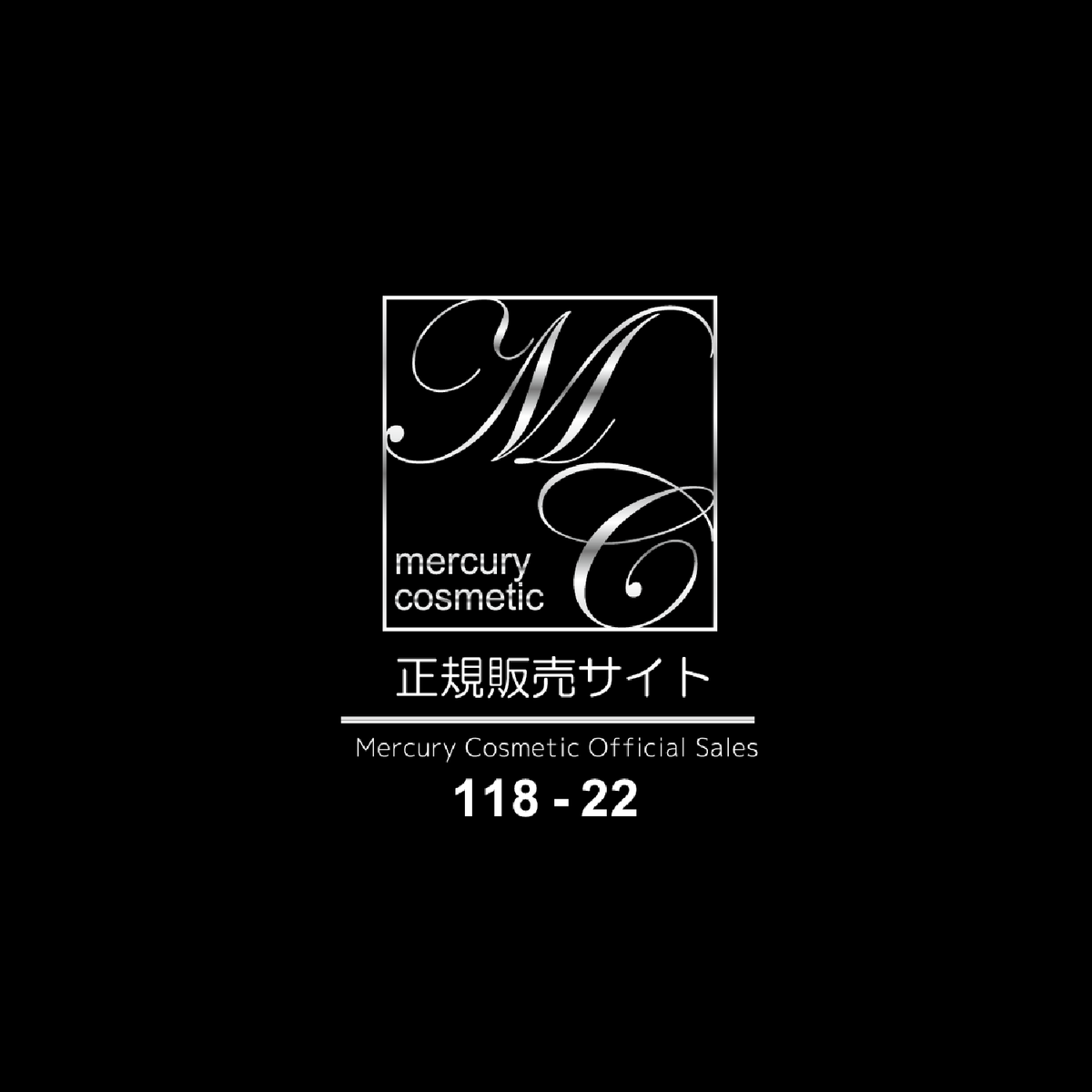 PG正規販売サイト