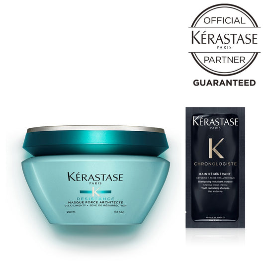 【サシェ＆ショッパー付】ケラスターゼ RE マスク ド フォルス 200gの製品画像