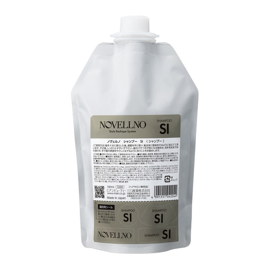 ノヴェルノ シャンプー SI 580ml ■詰め替えの製品画像