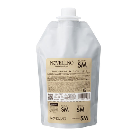 ノヴェルノ トリートメント SM 550g■詰め替えの製品画像
