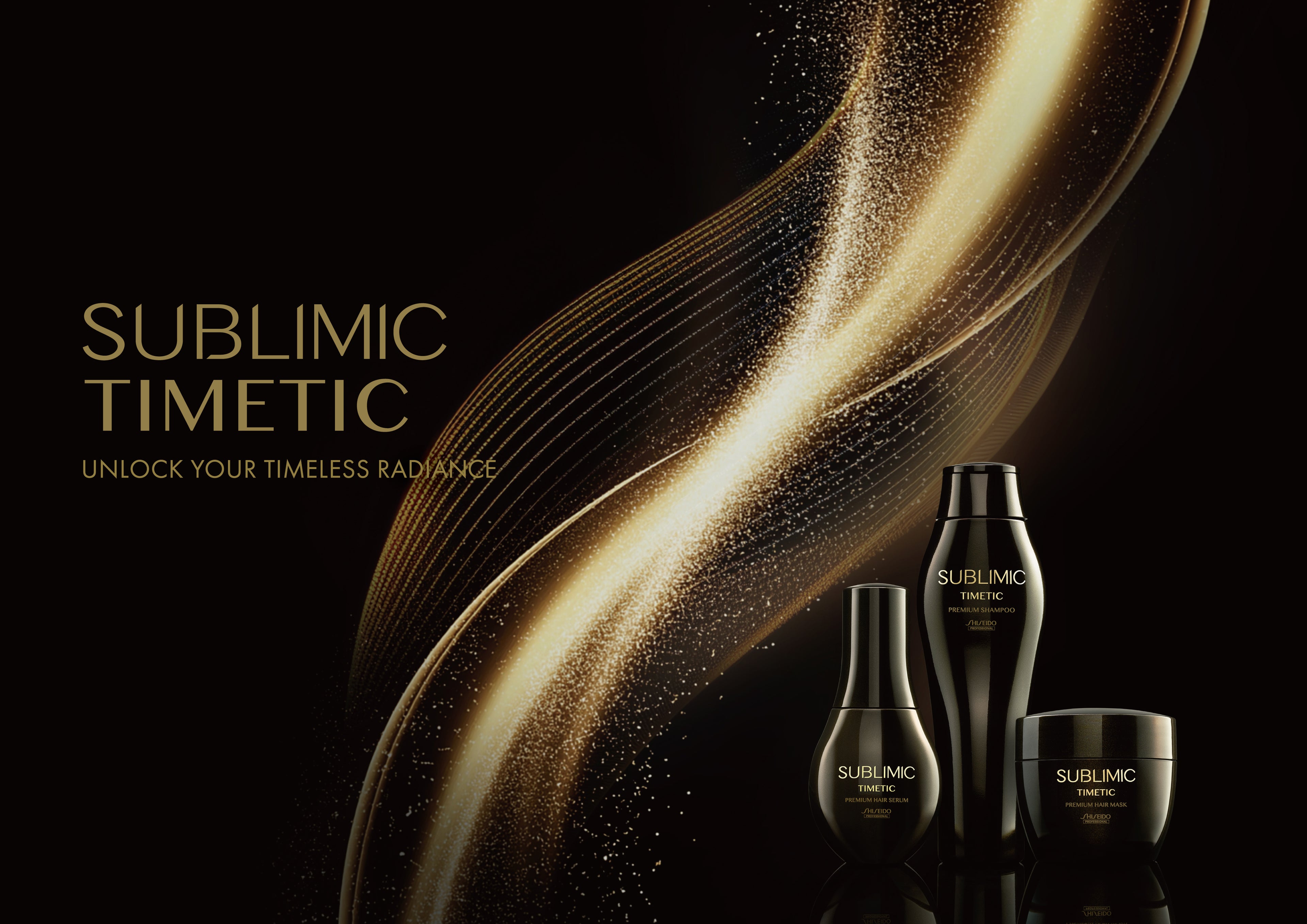 サブリミック タイムティックシリーズの製品イメージ画像