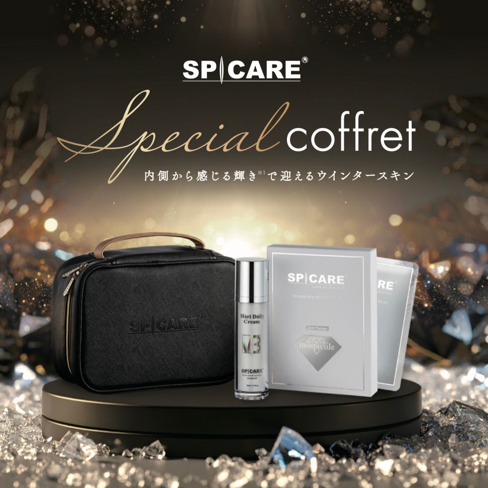 正規販売店｜V3ファンデーション通販】SPICARE V3 製品一覧 - Bay