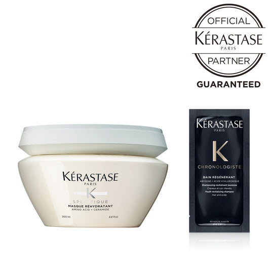【サシェ＆ショッパー付】ケラスターゼ SP マスク リイドラタント 200mlの製品画像