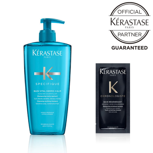 【サシェ＆ショッパー付】ケラスターゼ SP バン センシドット 500mlの製品画像