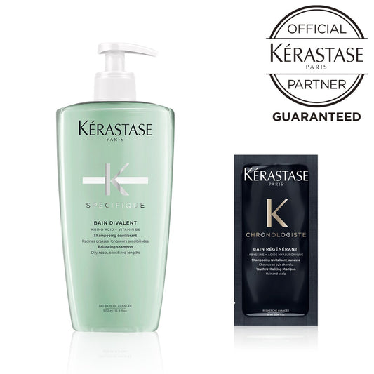 【サシェ＆ショッパー付】ケラスターゼ SP バン ディバレント R 500mlの製品画像