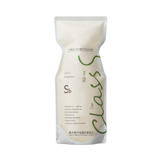 クラスS Sb トリートメント 600g 詰め替えの製品画像