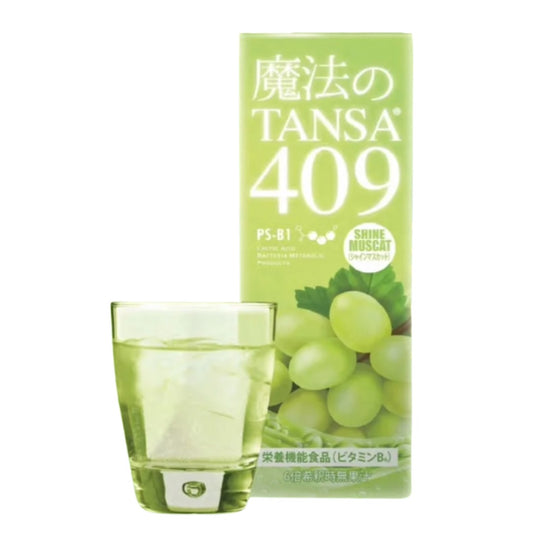 魔法のTANSA 409 マスカットの製品画像