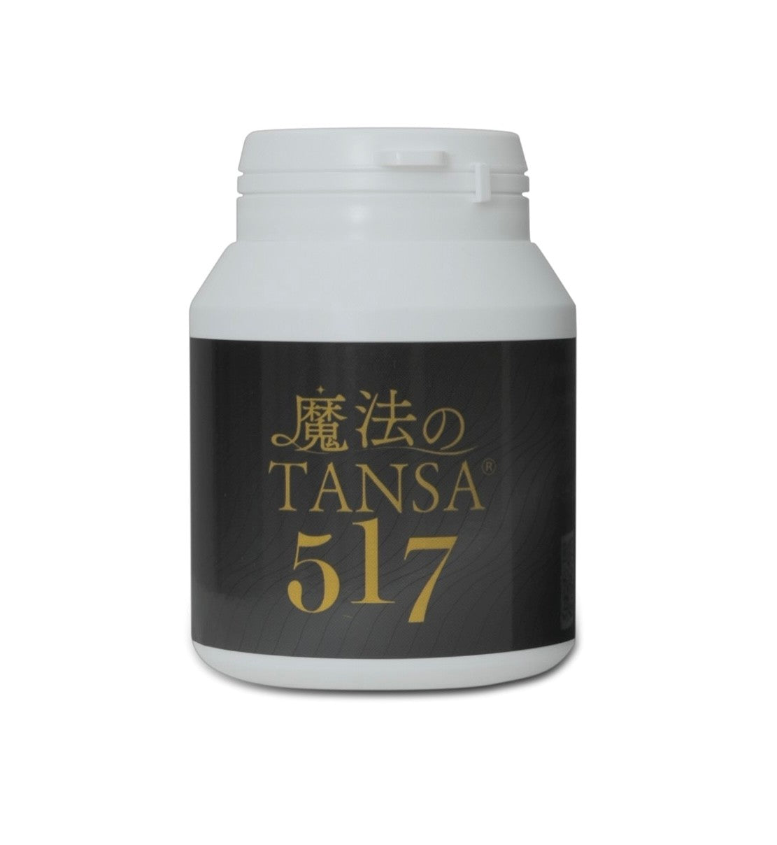 魔法のTANSA 517の製品画像2