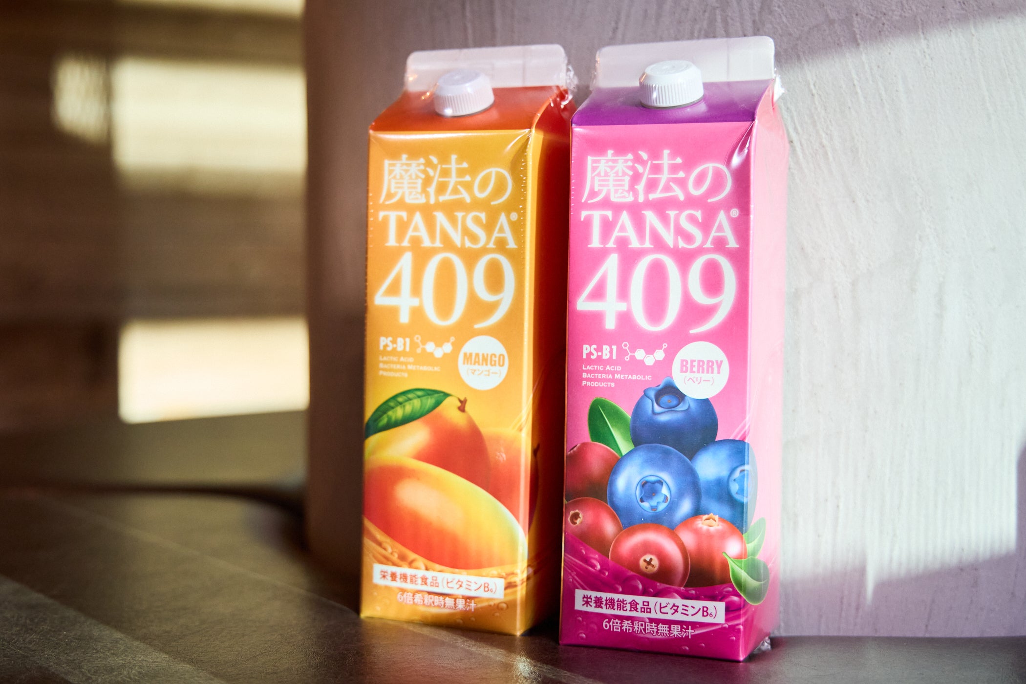 正規販売店｜魔法のTANSA通販】MAGICAL TANSA 製品一覧 - Bay Shore NY