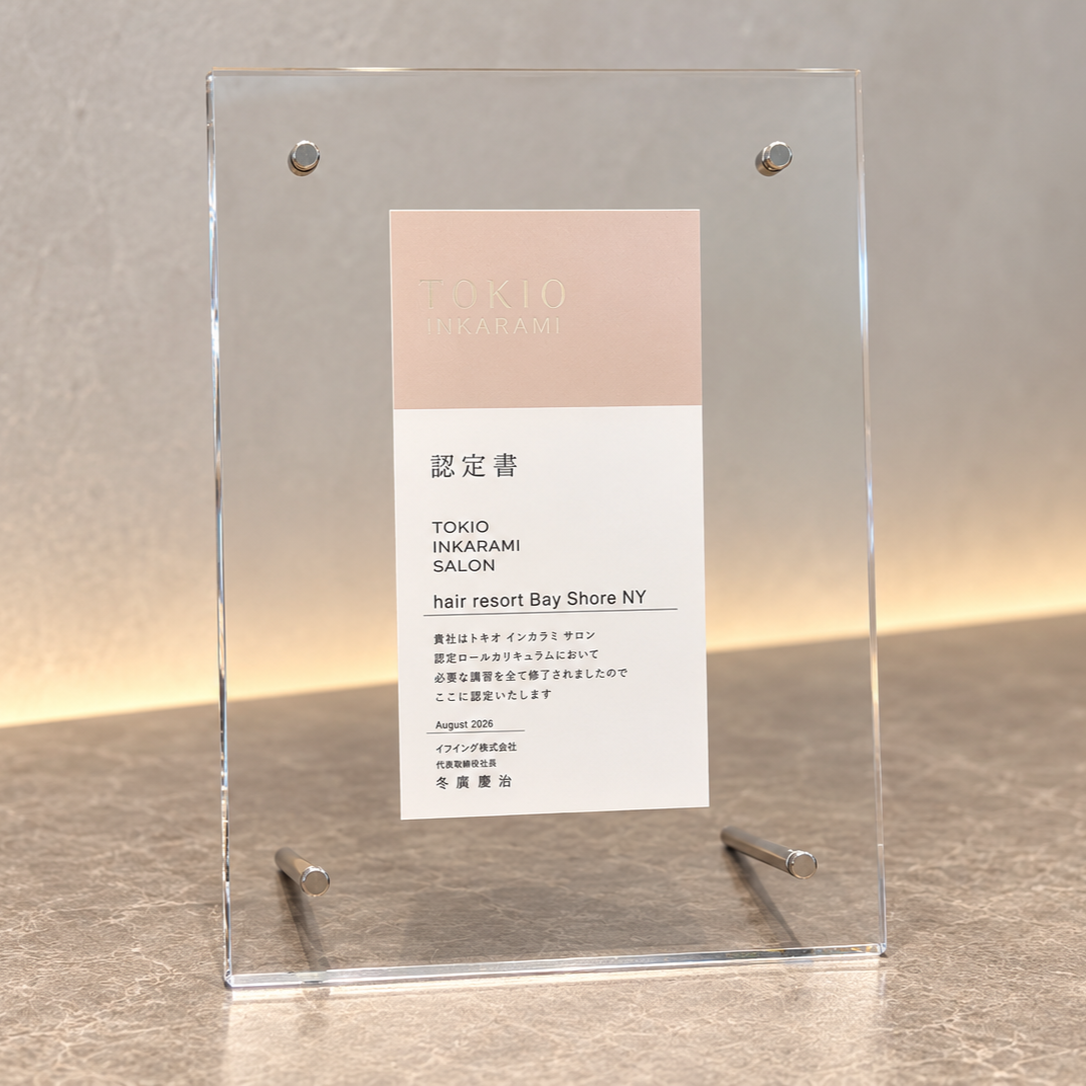 正規販売店｜TOKIOインカラミ通販】TOKIO INKARAMI 製品一覧 - Bay