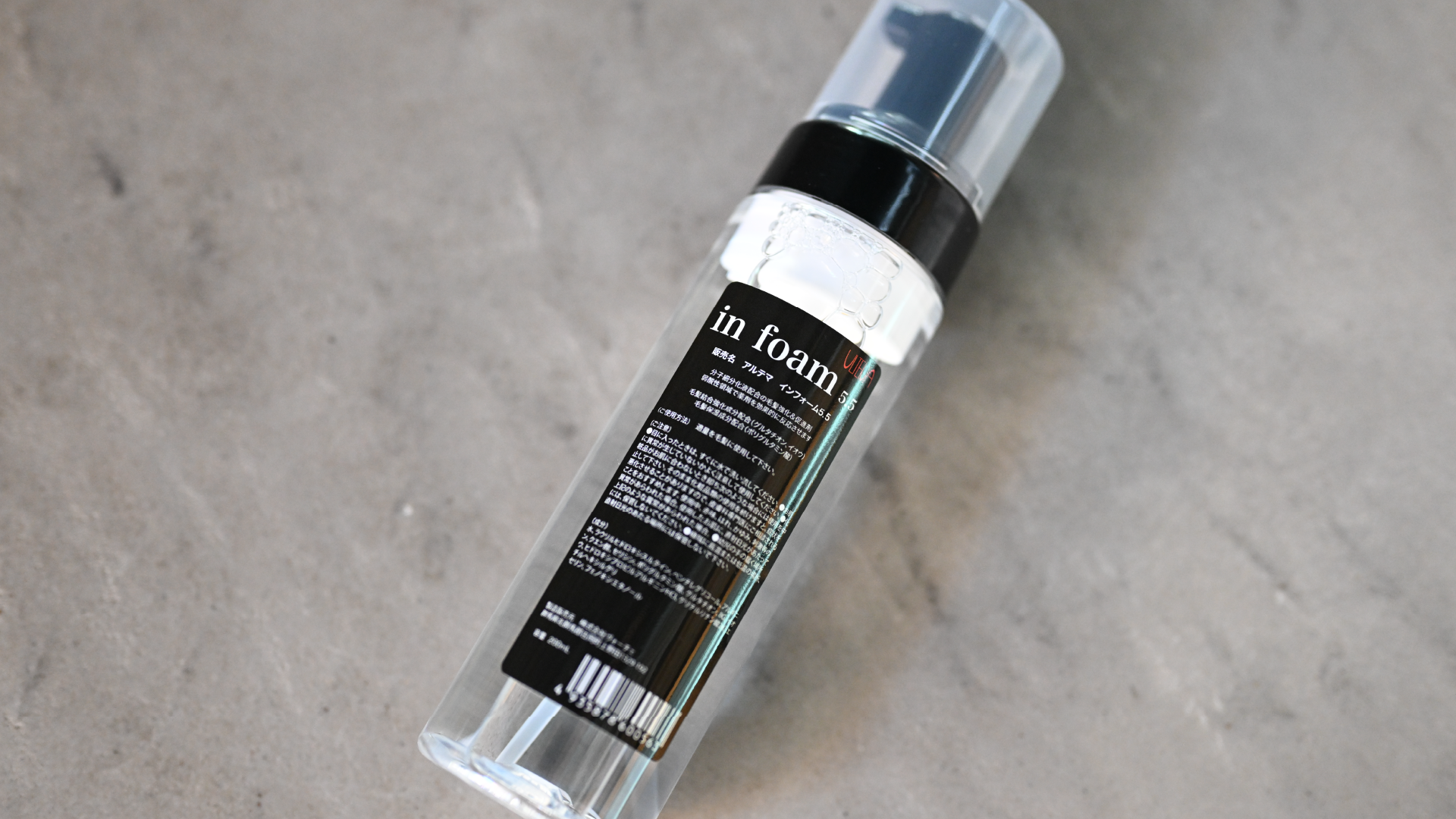 アルテマ ULTEMA ディープK ケラチン 800ml アルテマ ULTEMA ディープK ケラチン 800ml アルテマ DEEP K ディープ