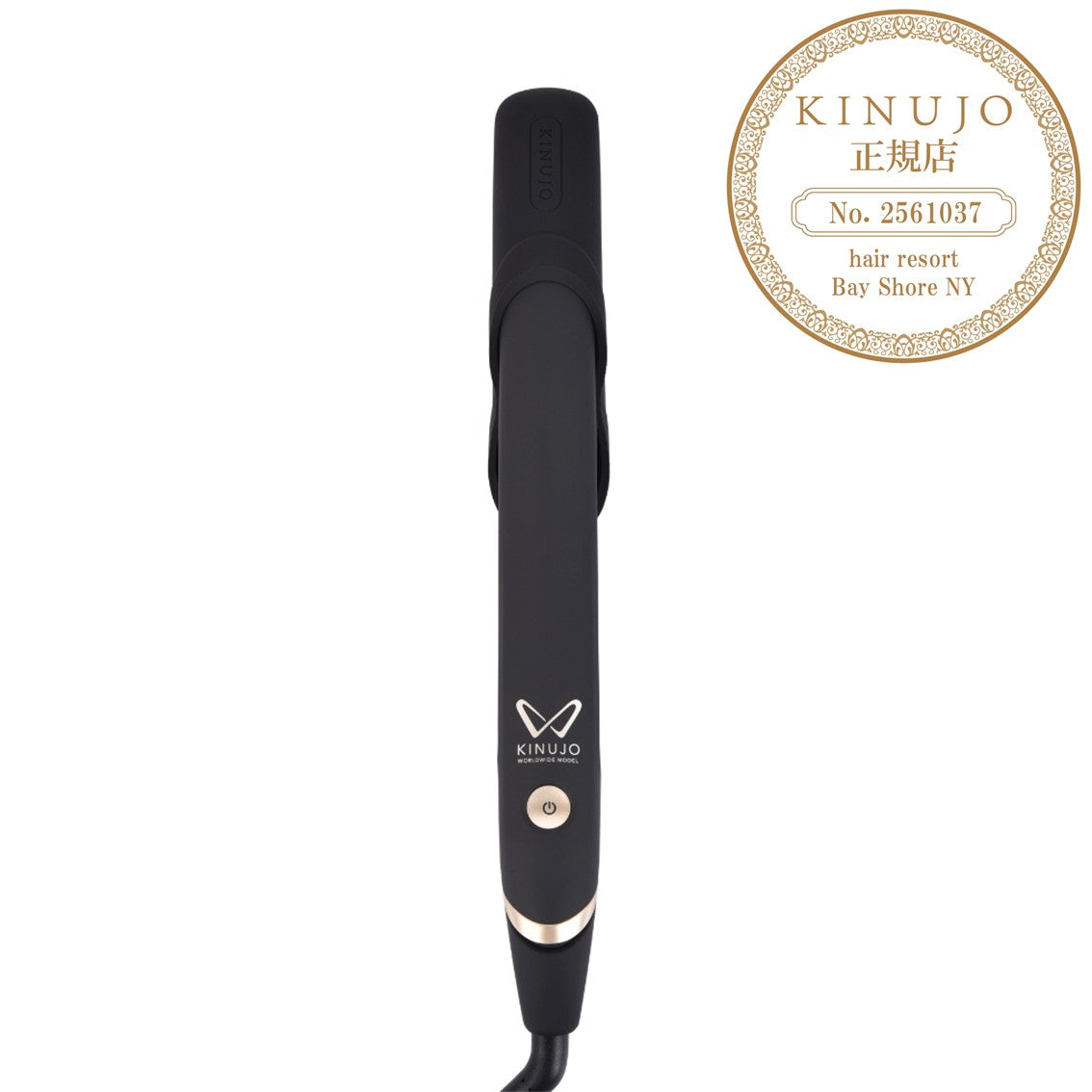 正規販売店】KINUJO W -worldwide model- ストレートアイロン ブラック