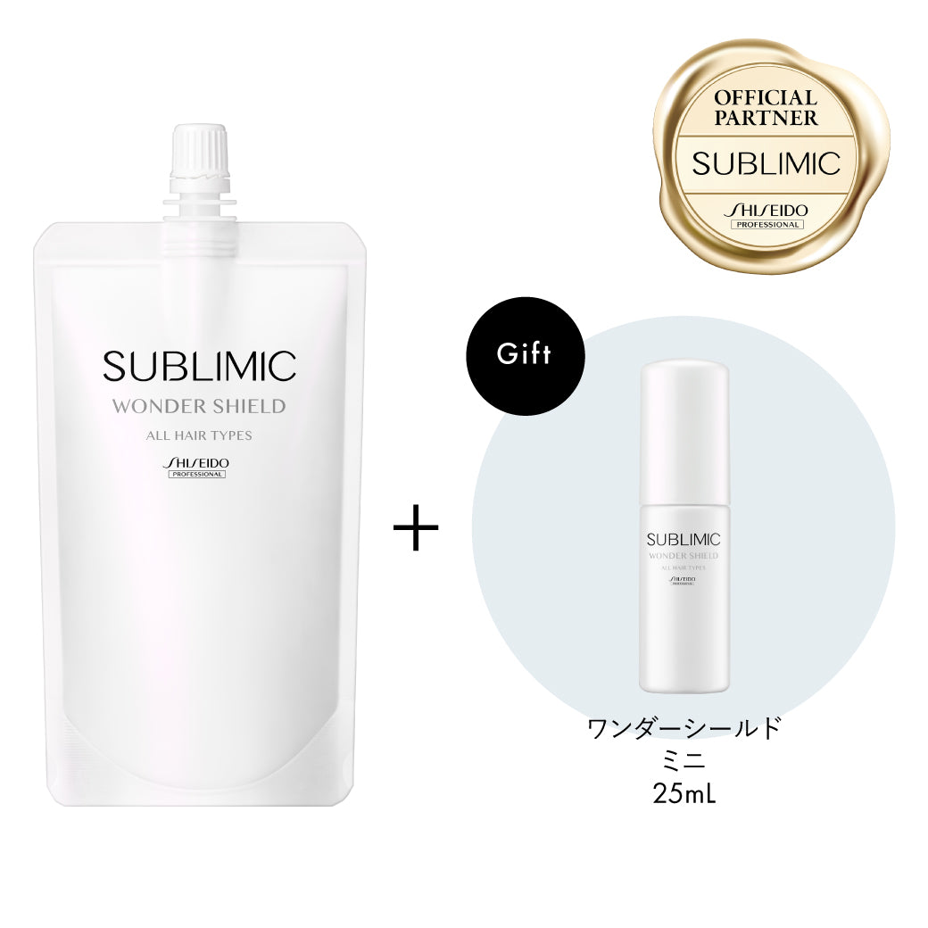 【ミニボトル付】サブリミック ワンダーシールド 110mL ■詰め替え