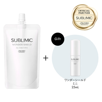 【ミニボトル付】サブリミック ワンダーシールド 110mL ■詰め替え