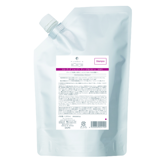 フローディア シャンプー ディープモイスト 1000ml ■詰め替え の製品画像
