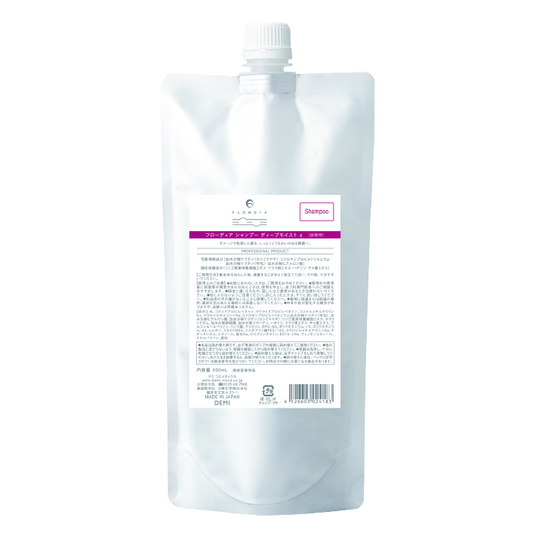 フローディア シャンプー ディープモイスト 450ml ■詰め替えの製品画像