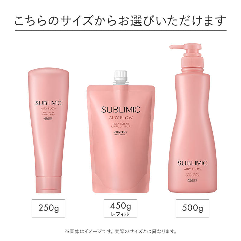 正規販売店｜サブリミック通販】SUBLIMIC 製品一覧 - Bay Shore NY