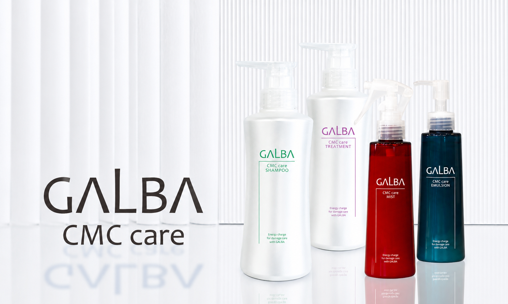 GALBA CMC care商品が4つ置かれている