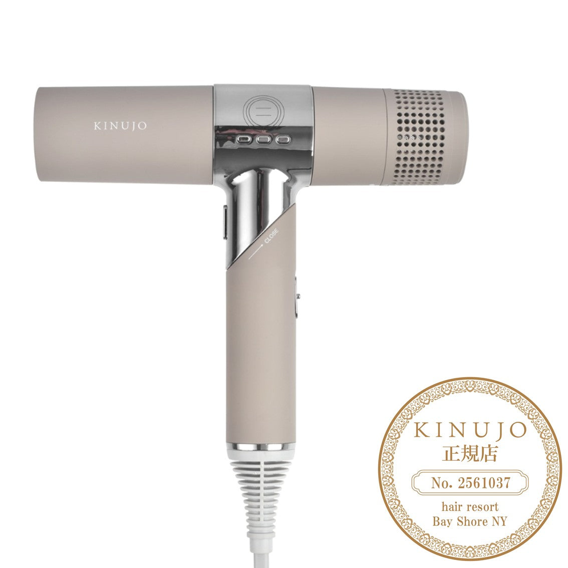 キヌージョ ヘアドライヤー モカの製品画像