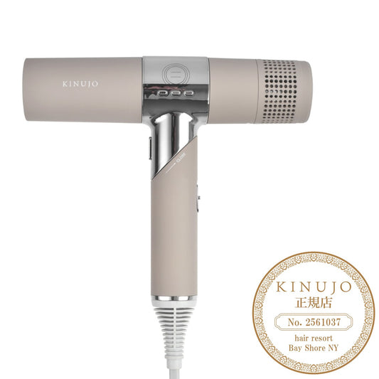 キヌージョ ヘアドライヤー モカの製品画像