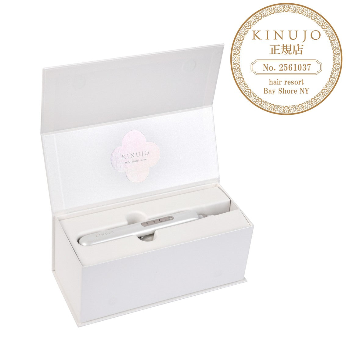 キヌージョ ミニアイロン -deux-の化粧箱の画像2