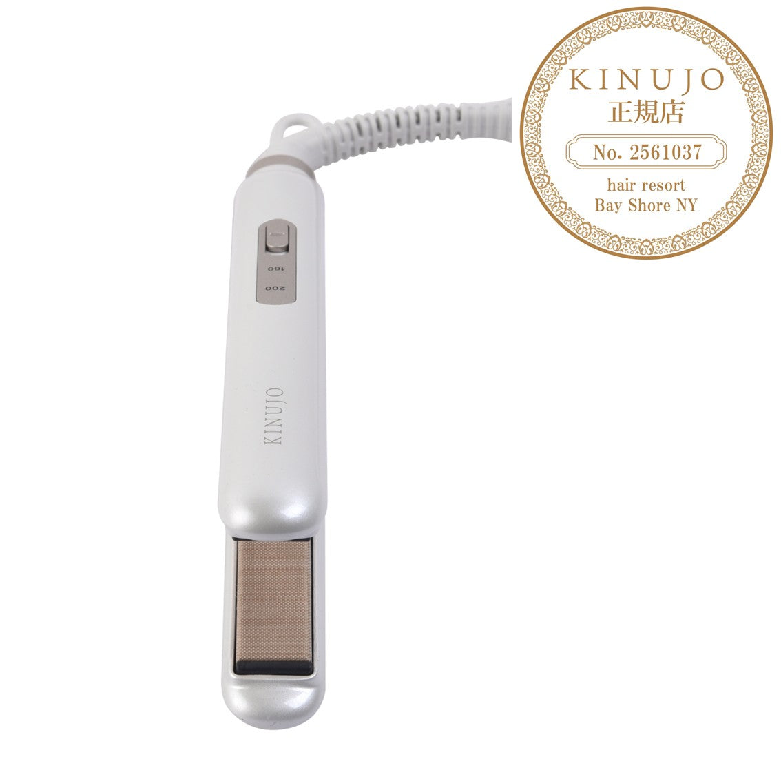 キヌージョ ミニアイロン -deux-の製品画像4