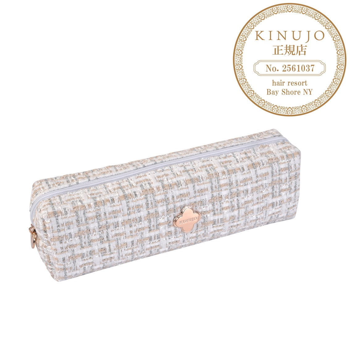 キヌージョ ミニアイロン -deux-のポーチ画像