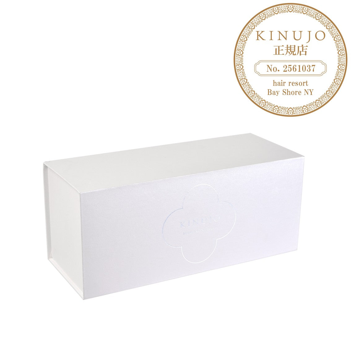 キヌージョ ミニアイロン -deux-の化粧箱の画像