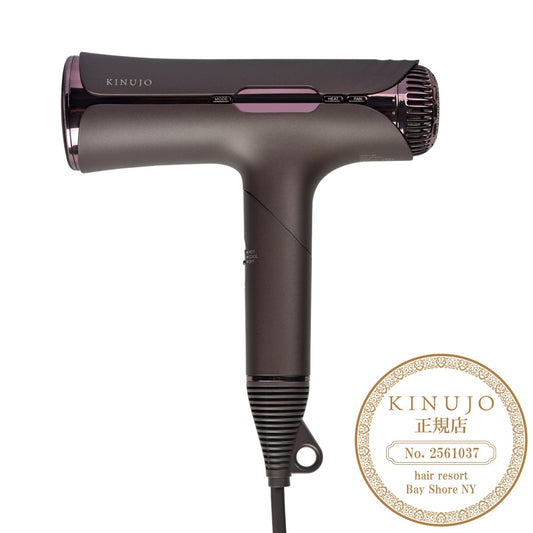 キヌージョ シルクプレミアムドライヤー アーバンブラウンの製品画像